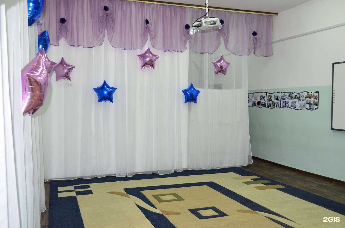 Отзывы на компанию Детский сад №252 в Омске c фото