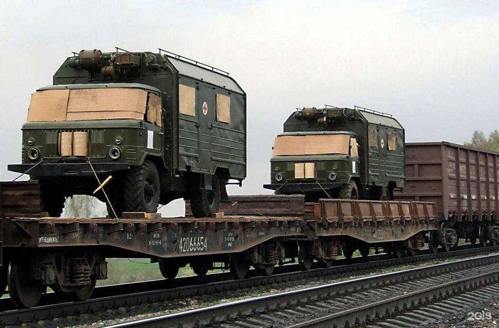 Отзывы на компанию Тандем трэк в г. Артём c фото