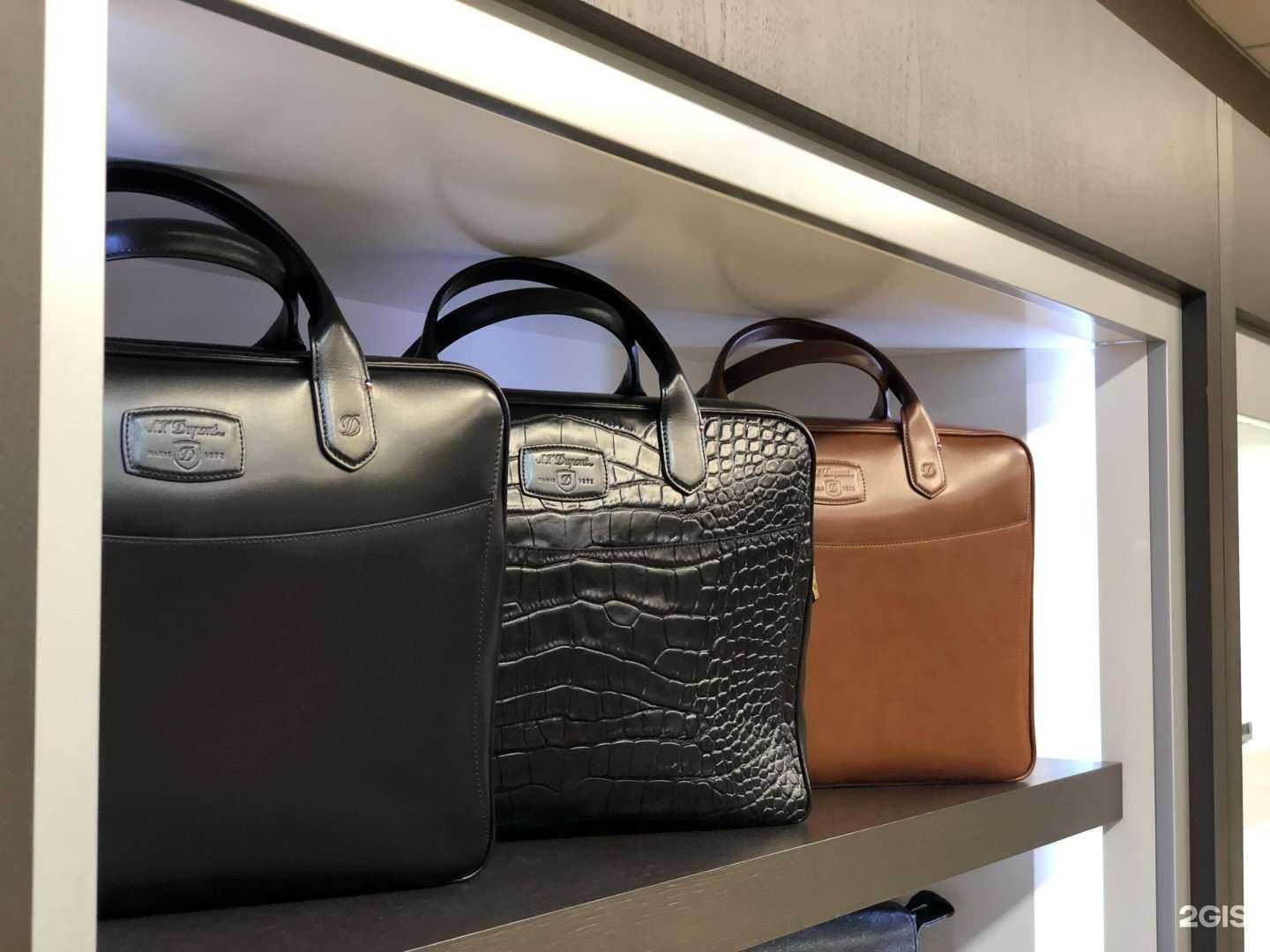 Отзывы на компанию Париж в г. Красноярск c фото