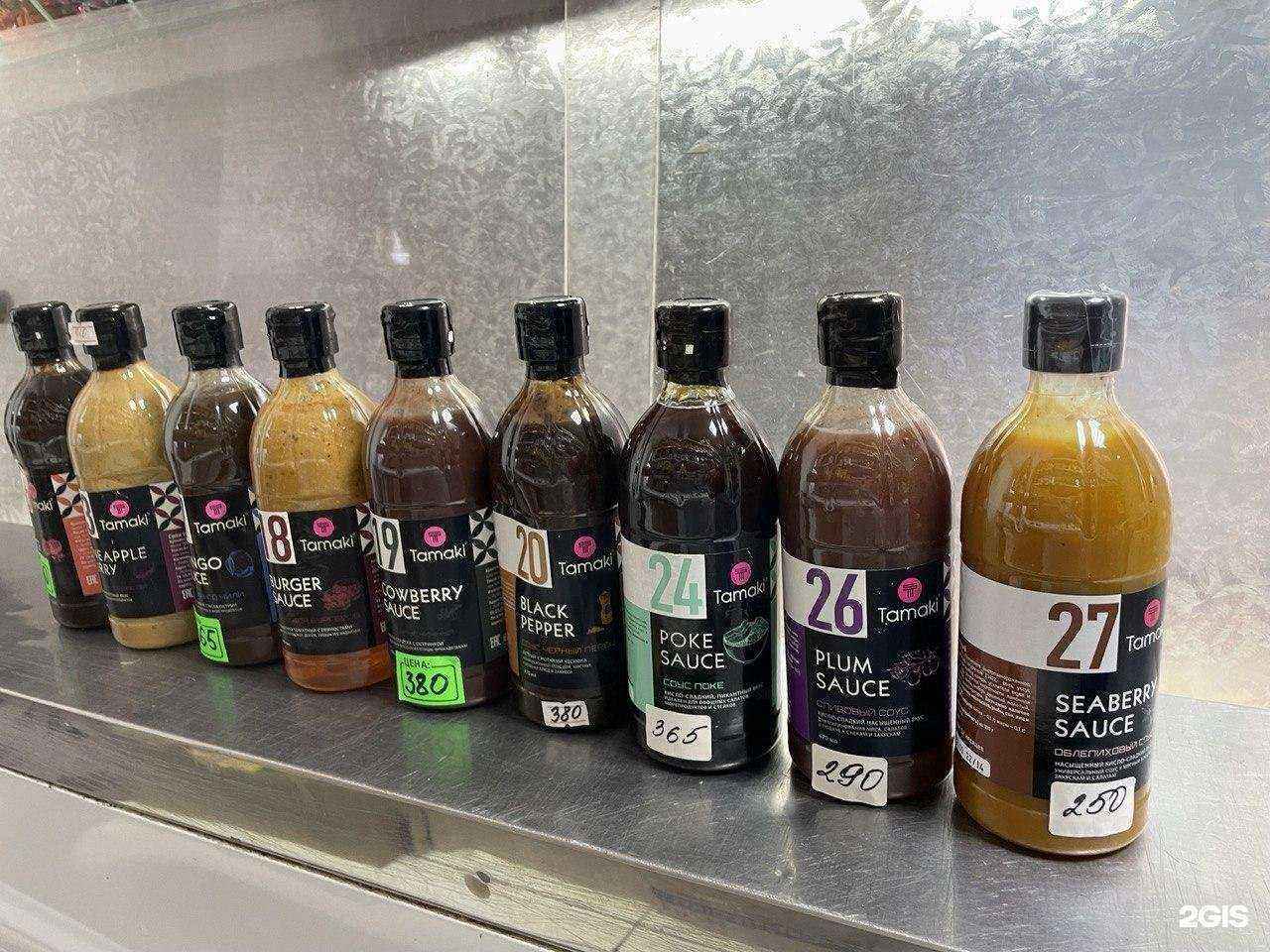 Отзывы на компанию Меркурий в г. Барнаул c фото