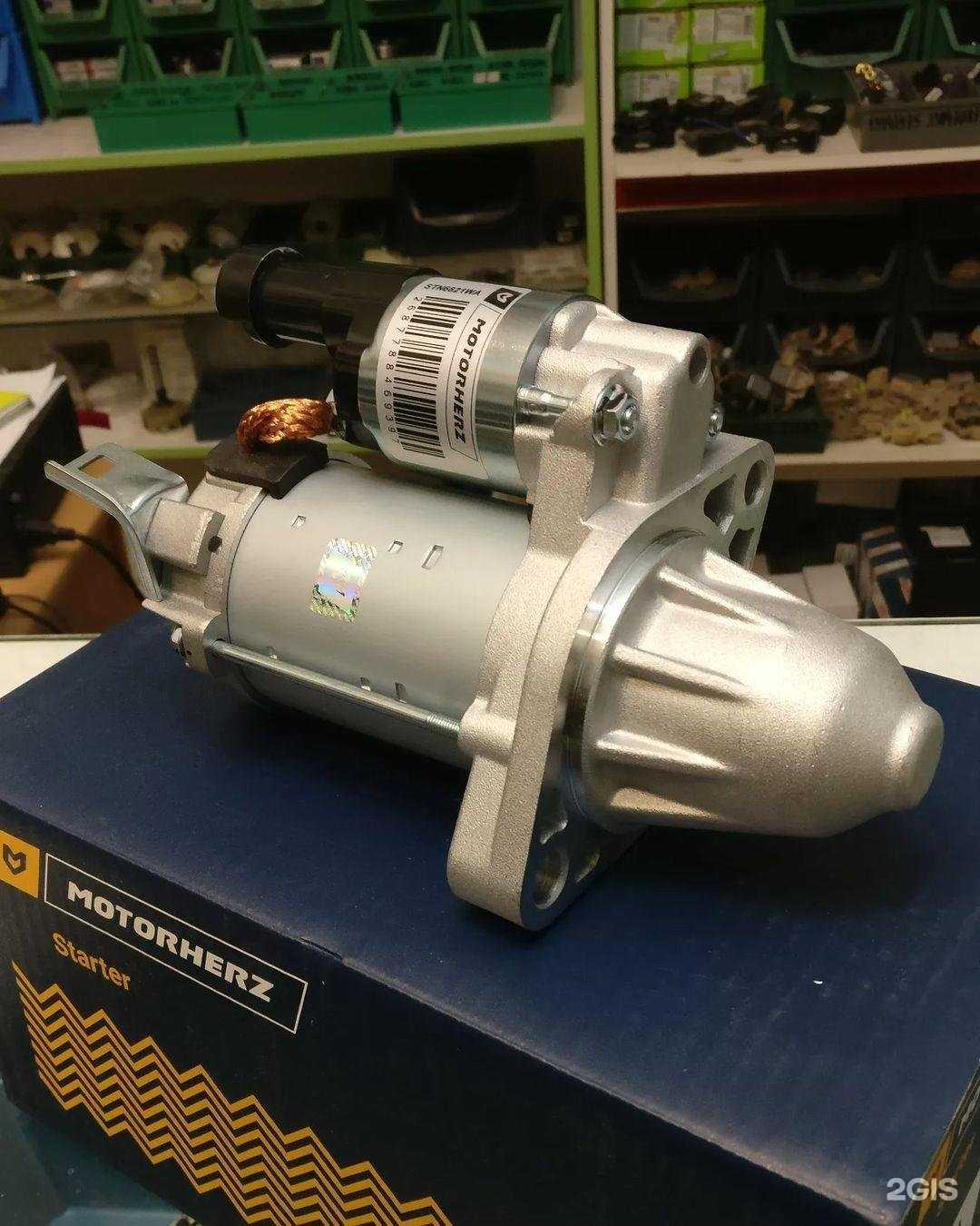 Отзывы на компанию Iskra в Дербенте c фото