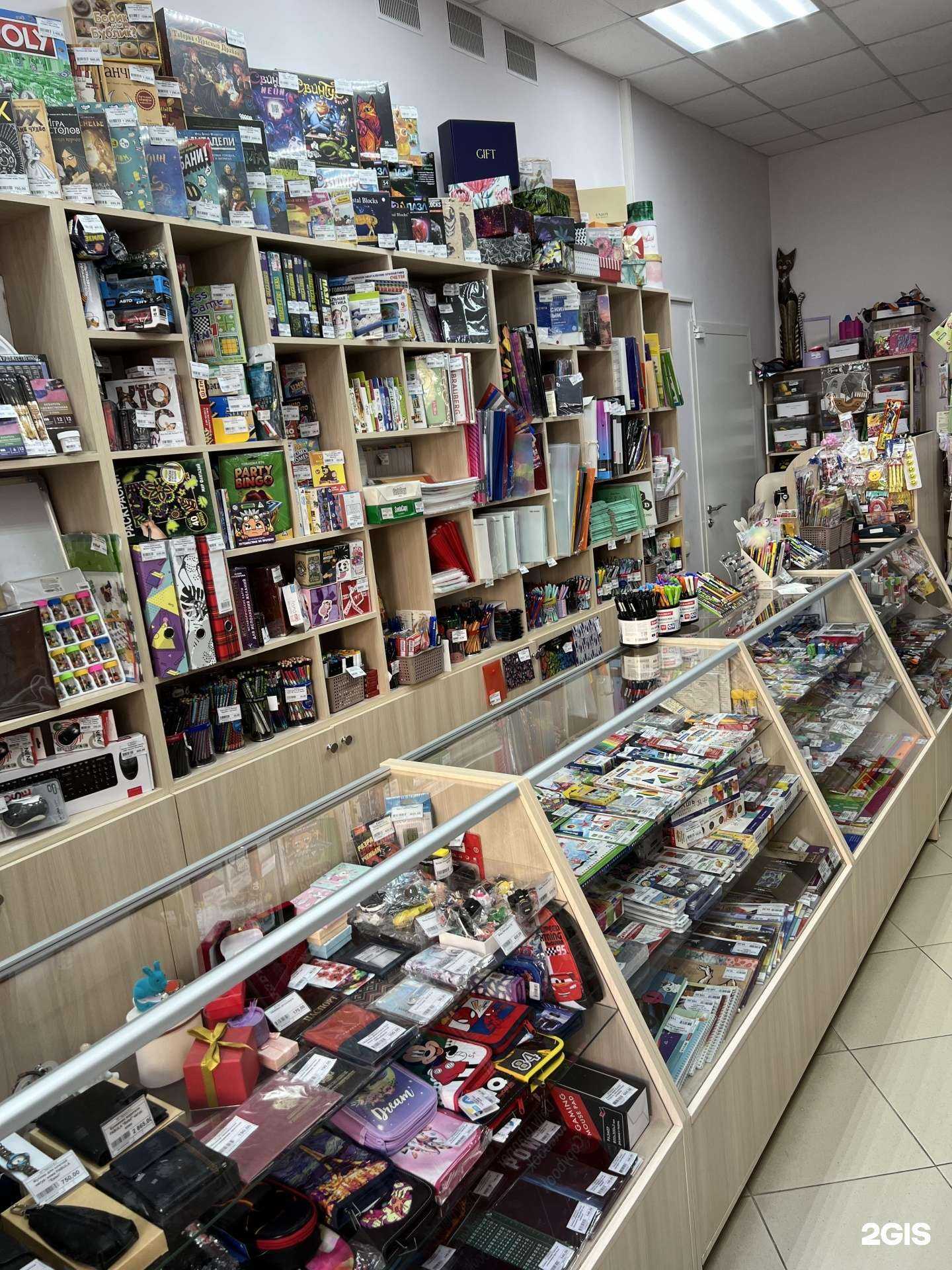 Отзывы на компанию Кот Ученый в Астрахани c фото