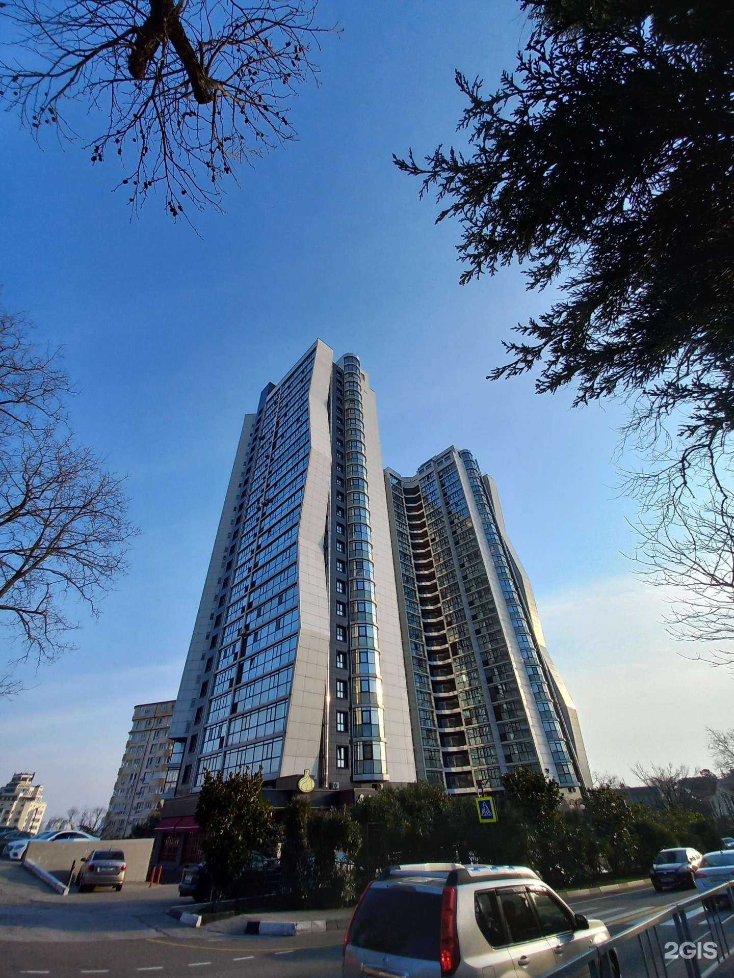 Отзывы на компанию Новый мир в Сочи c фото - фотография 2 из 2