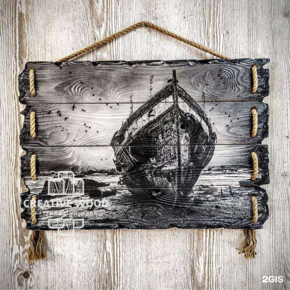 Отзывы на компанию Креатив в Костроме c фото