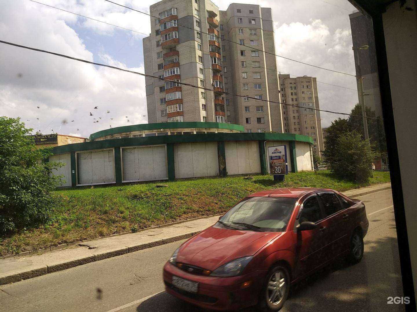 Отзывы на компанию Ритус в Калининграде c фото - фотография 2 из 2