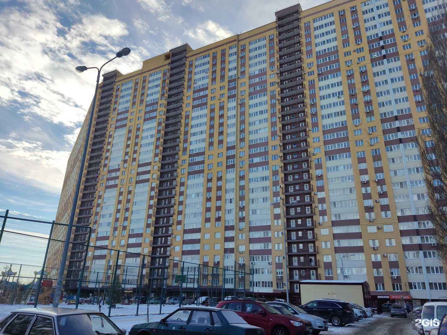 Отзывы на компанию Звездный путь в Самаре c фото - фотография 2 из 2