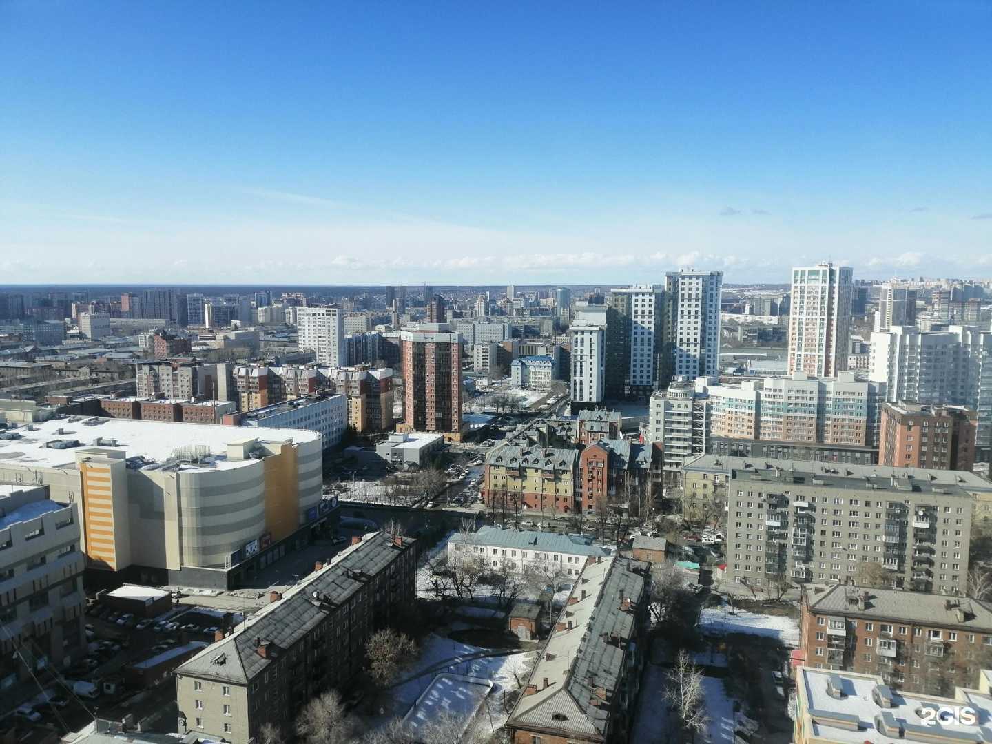 Отзывы на компанию Borodach в Новосибирске c фото - фотография 2 из 2