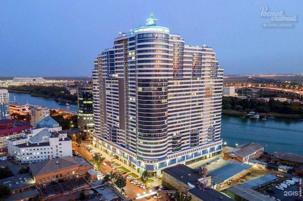 Отзывы на компанию Crystal в Ростове-на-Дону c фото - фотография 2 из 2