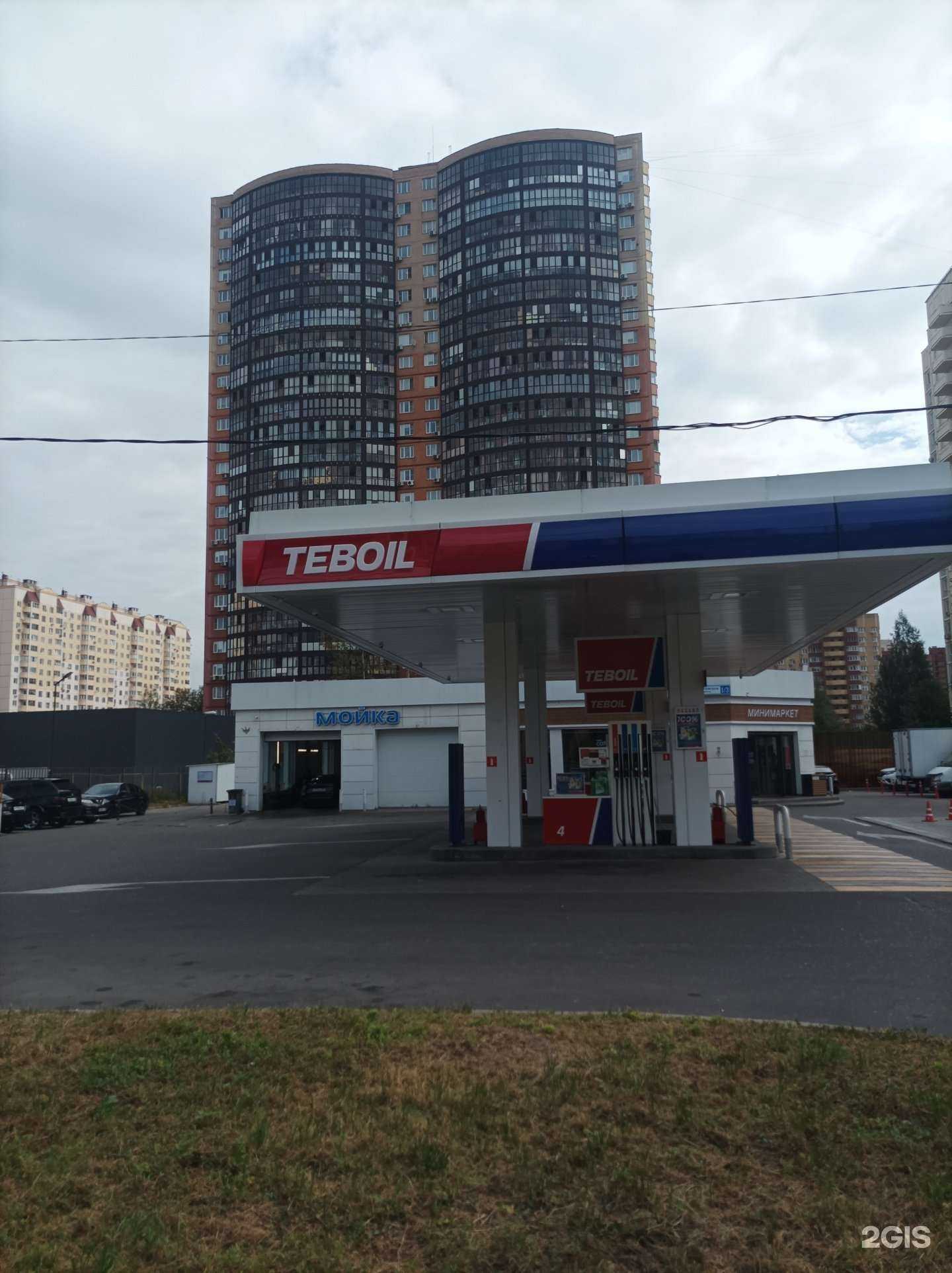 Отзывы на компанию Лукойл в Долгопрудном c фото