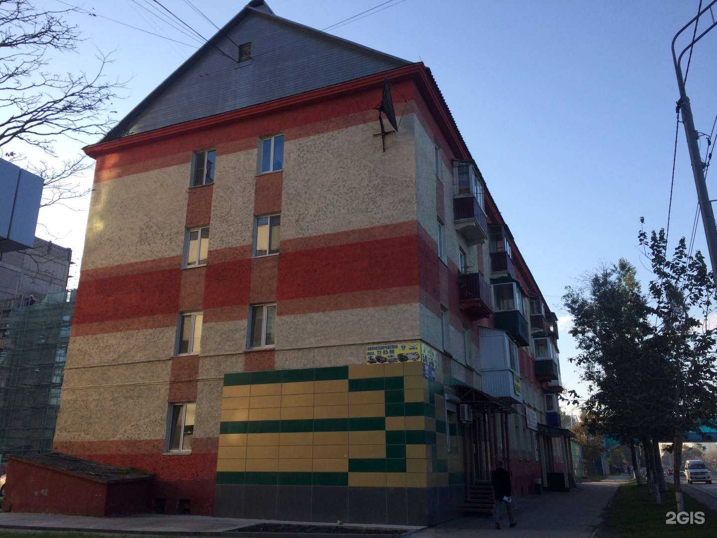 Отзывы на компанию Фабрика Смеха в Южно-Сахалинске c фото - фотография 2 из 2