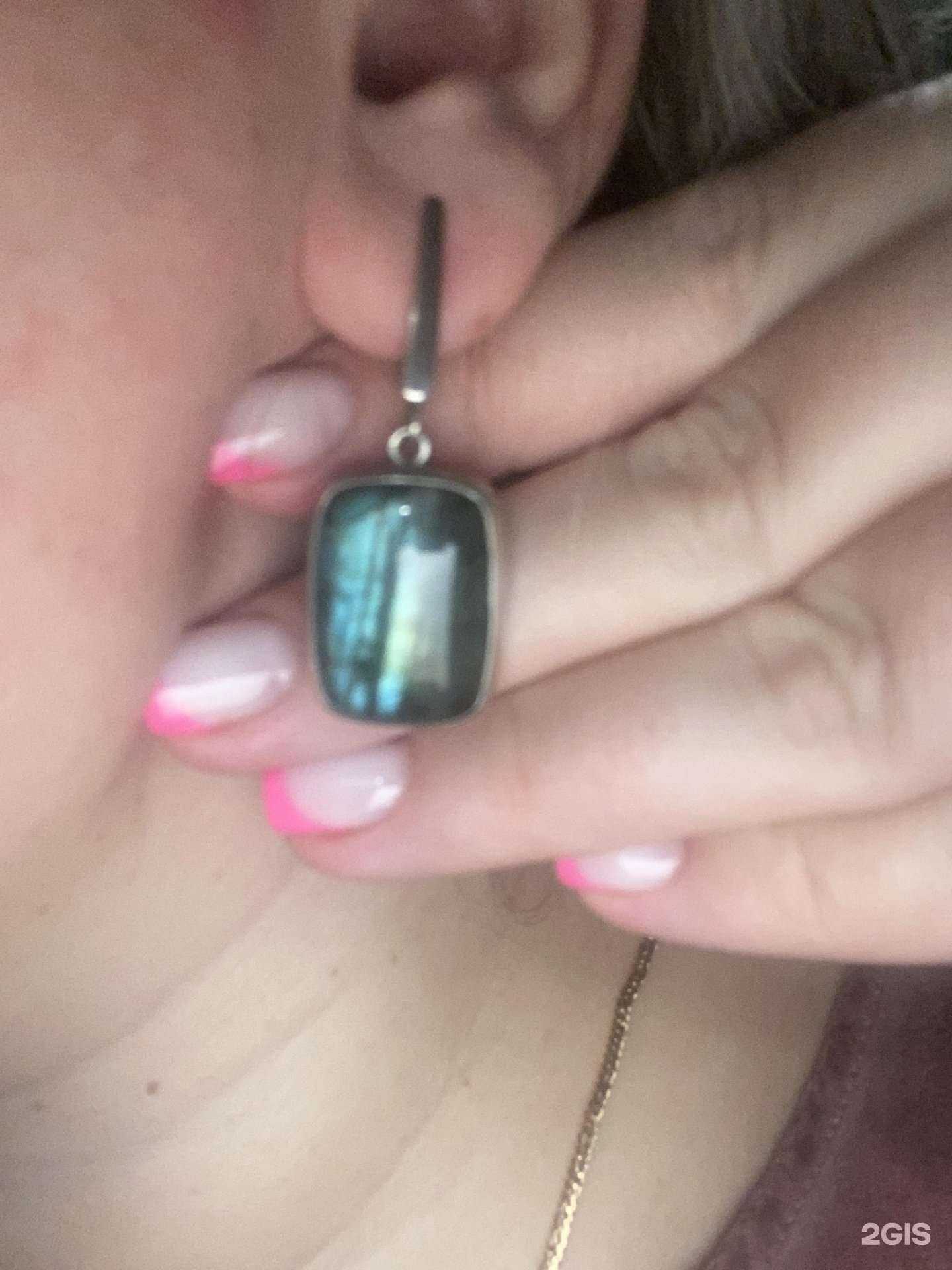 Отзывы на компанию Империя самоцветов в Омске c фото