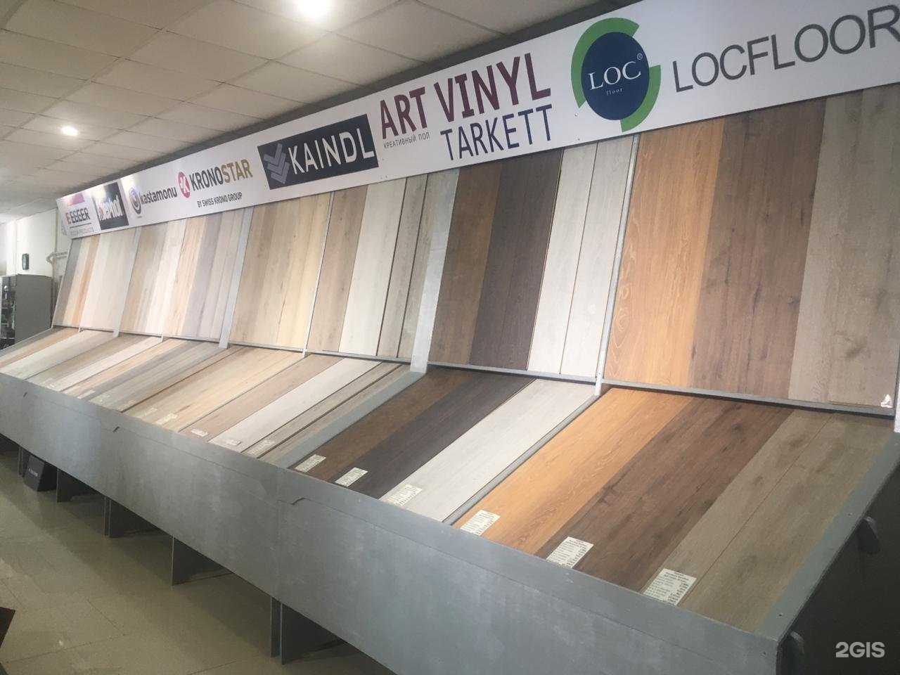 Отзывы на компанию Торговый дом линолеума и дверей в Якутске c фото