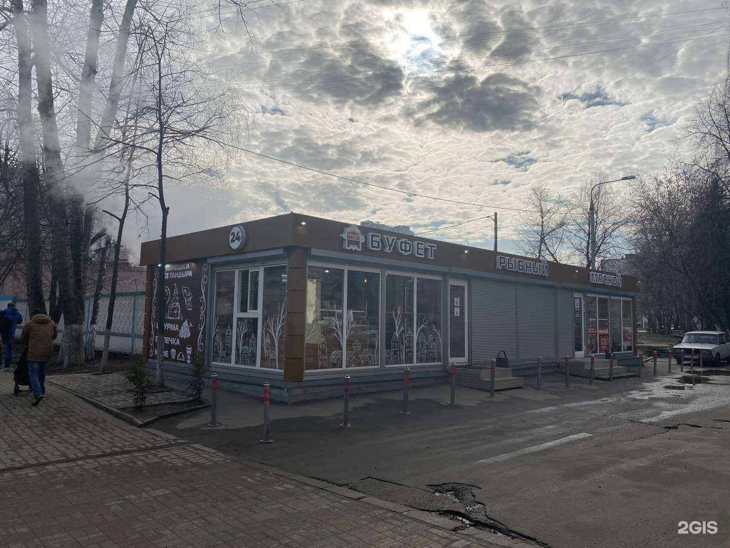 Отзывы на компанию Wuluxe в Балашихе c фото - фотография 2 из 2