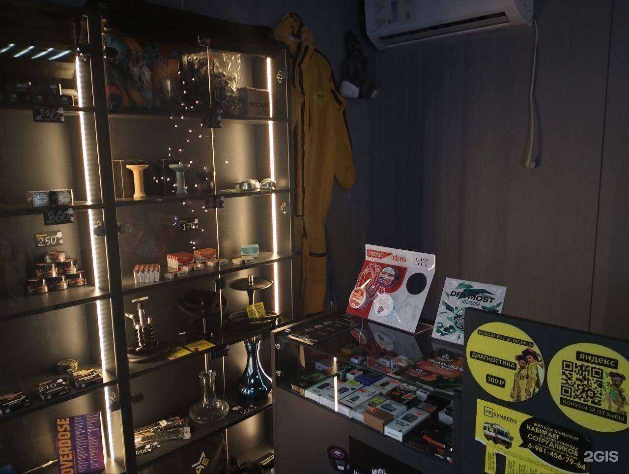 Отзывы на компанию Heis в г. Калининград c фото