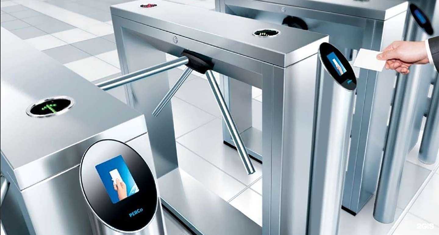 Отзывы на компанию Лидер в г. Тверь c фото