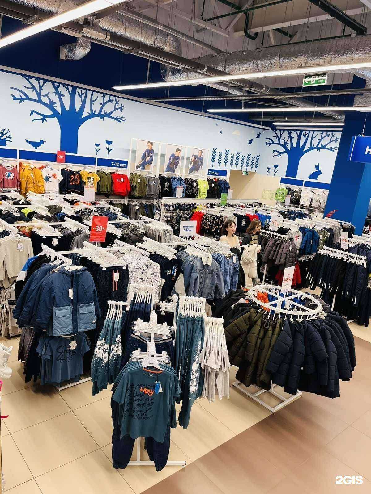 Отзывы на компанию Детский мир в Перми c фото