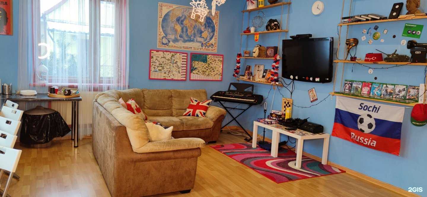 Отзывы на компанию United colors home в г. Калининград c фото