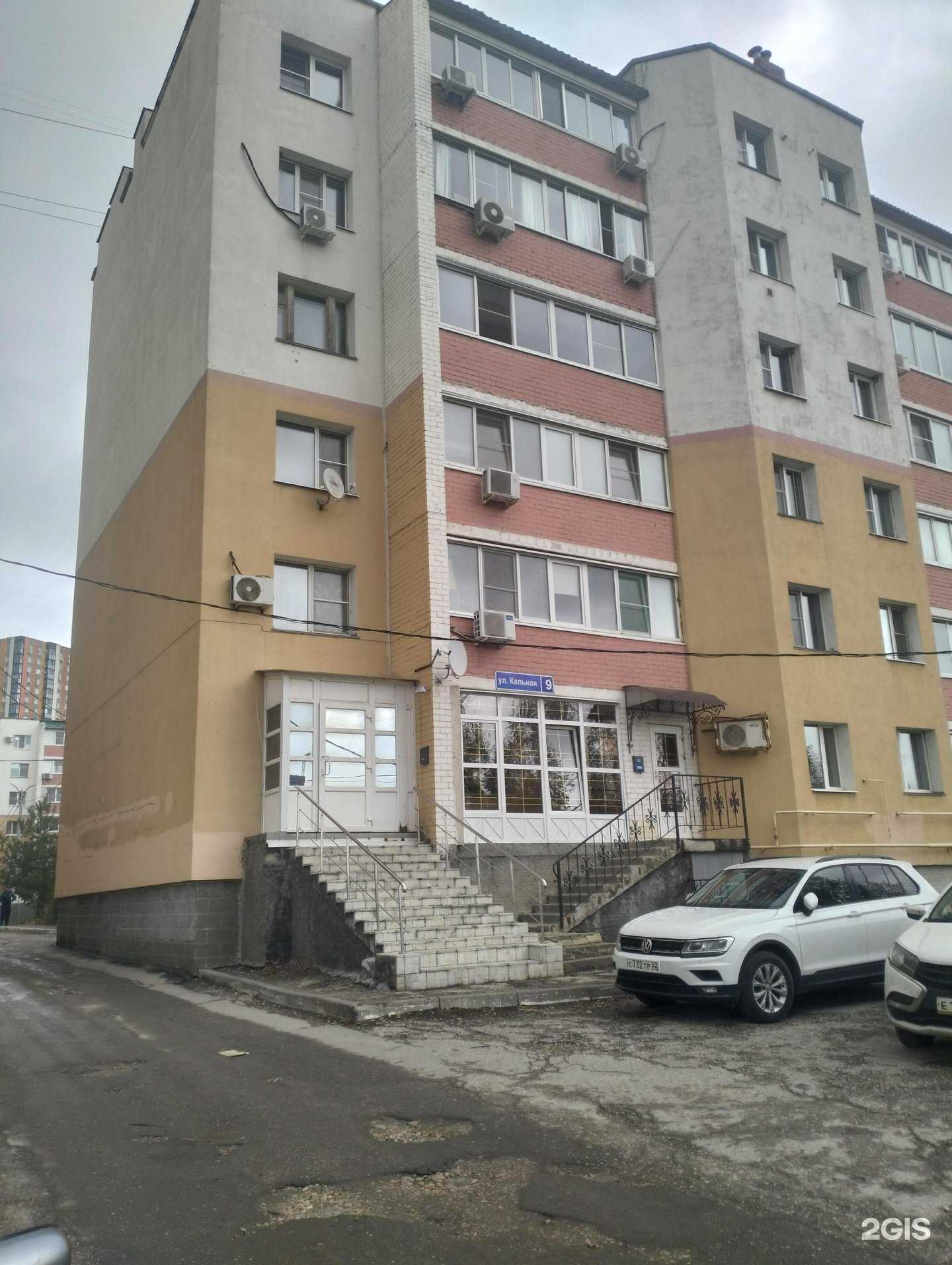 Отзывы на компанию Прокс в Рязани c фото