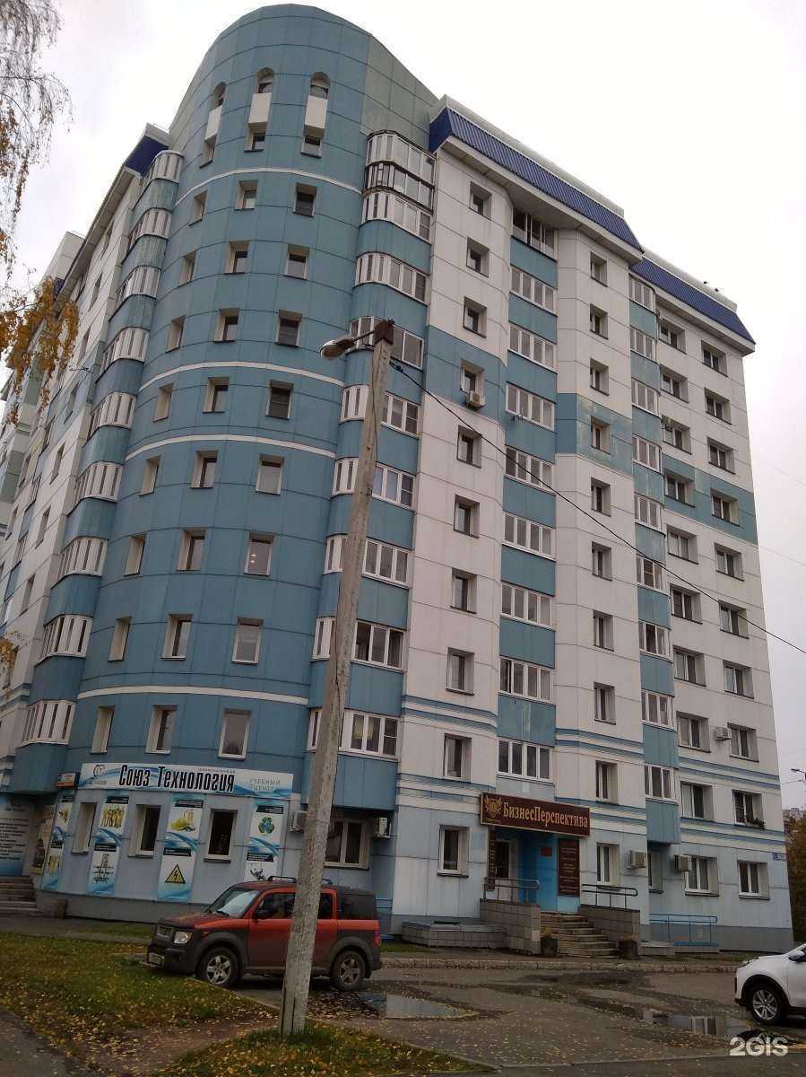 Отзывы на компанию ГУТ СЕРВИС в Кирове c фото - фотография 2 из 2