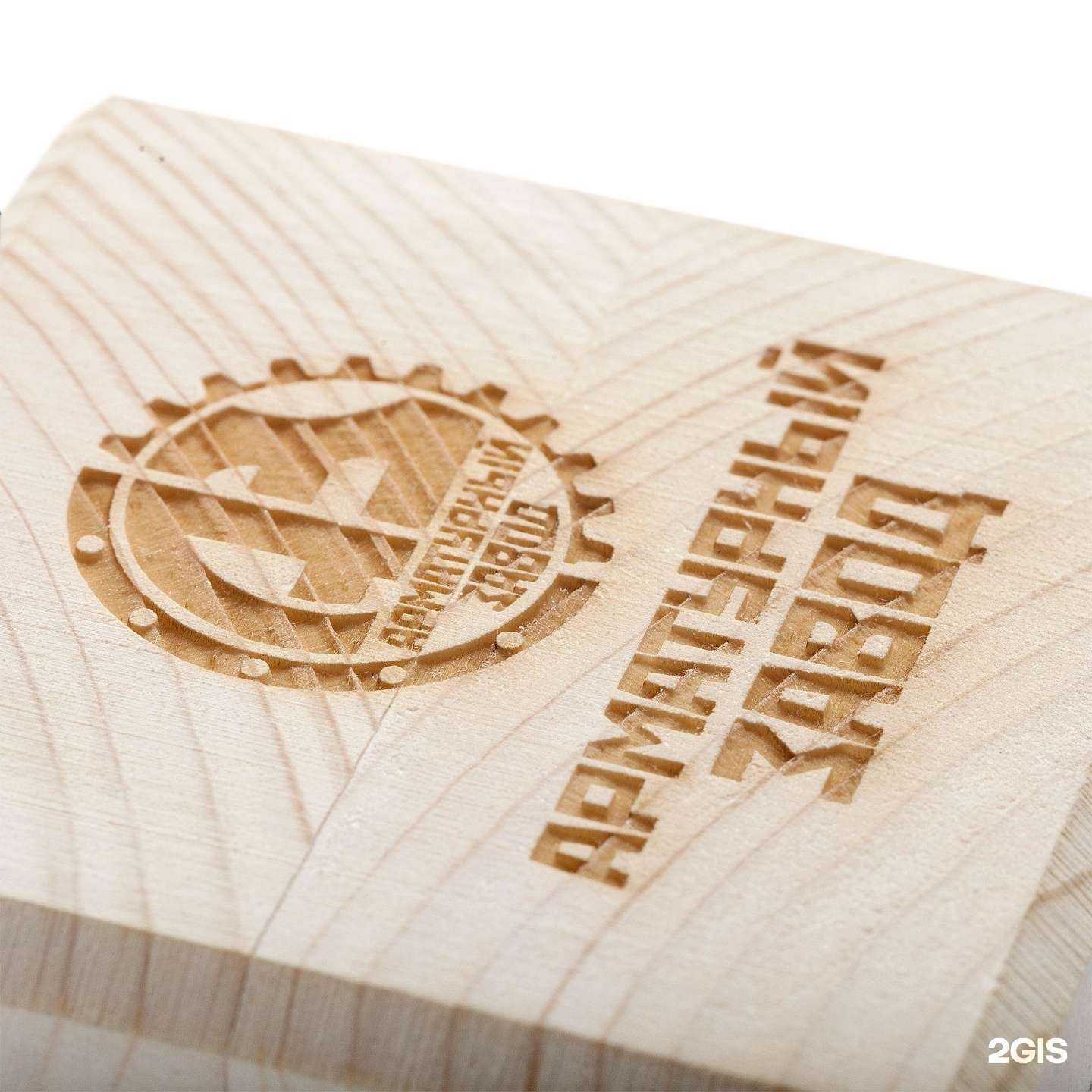 Отзывы на компанию Типография Подольск в г. Подольск c фото