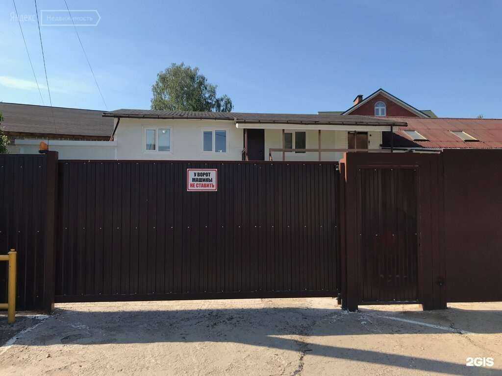 Отзывы на компанию Белтеплица в Химках c фото - фотография 2 из 2