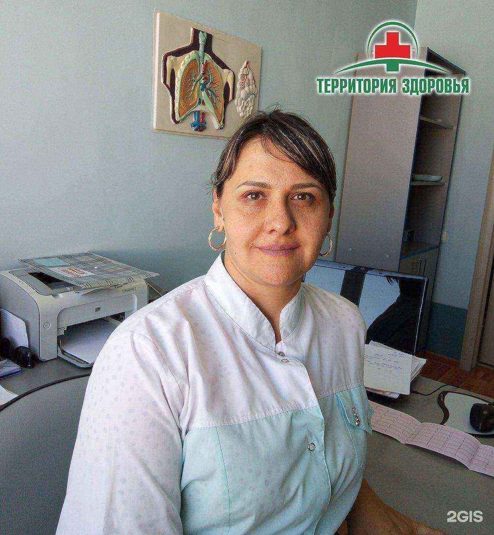 Отзывы на компанию Территория Здоровья, медицинский центр в г. Ейск c фото