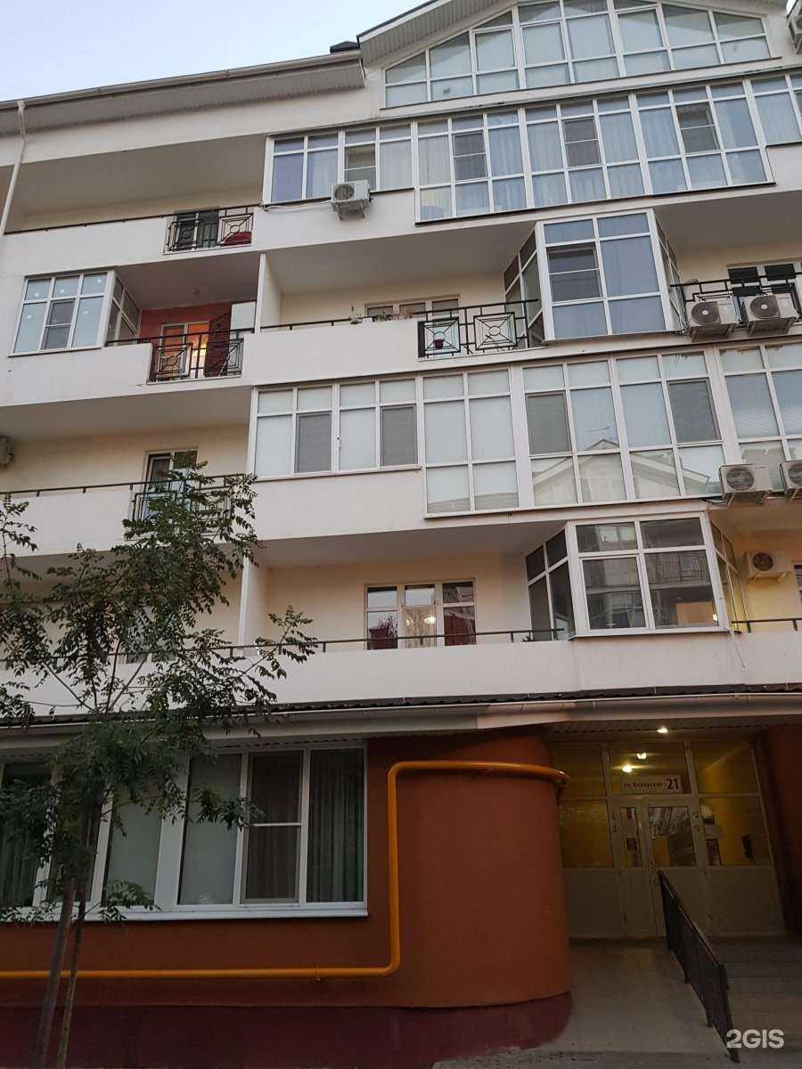 Отзывы на компанию TM Language Сenter в Краснодаре c фото - фотография 2 из 2