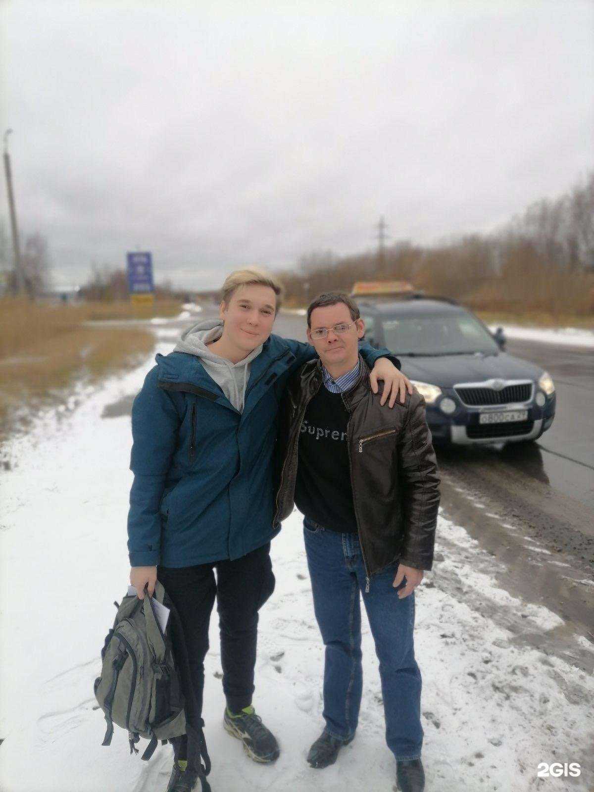 Отзывы на компанию Успех в Северодвинске c фото