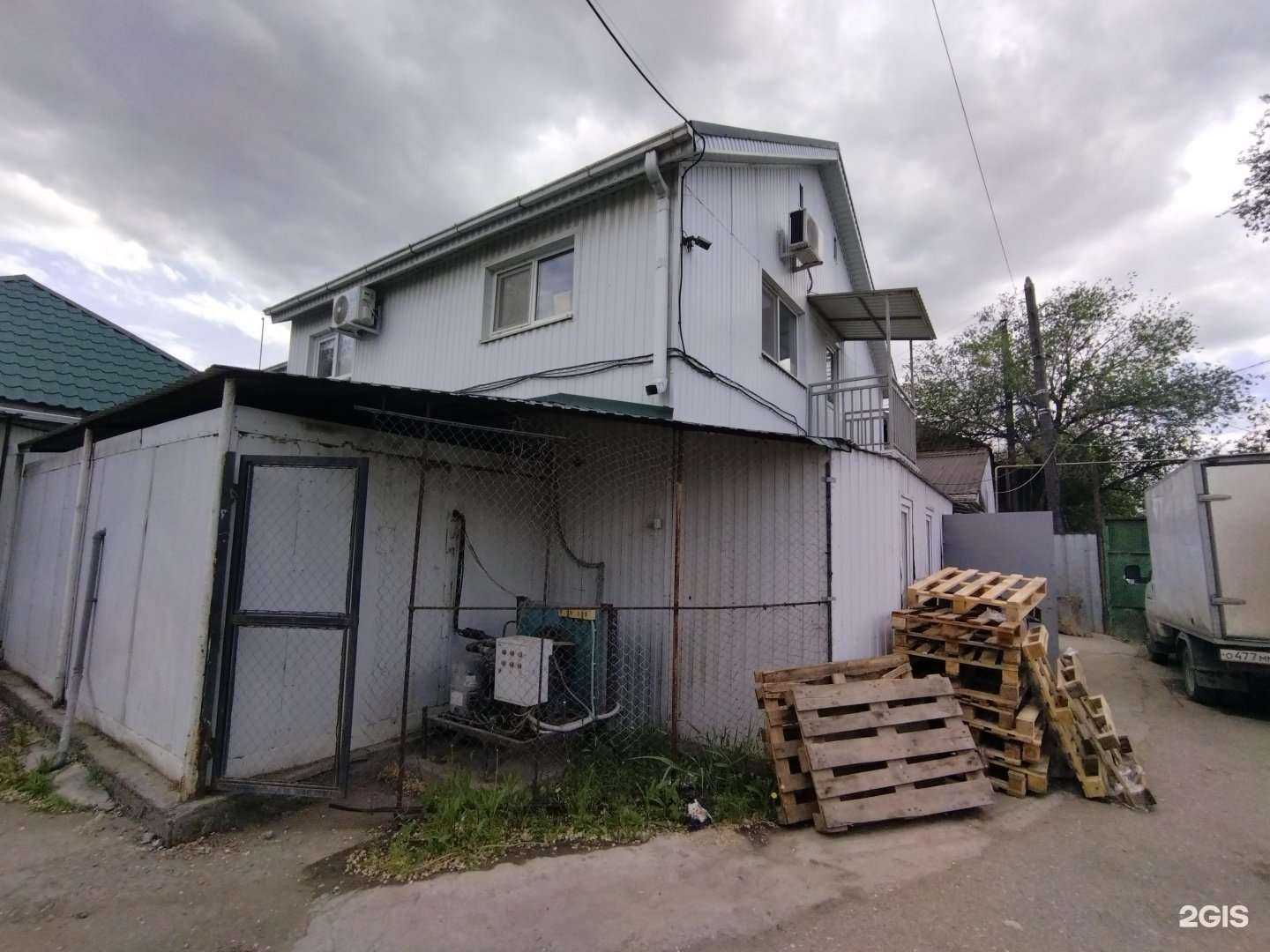 Отзывы на компанию Царевское застолье в Астрахани c фото