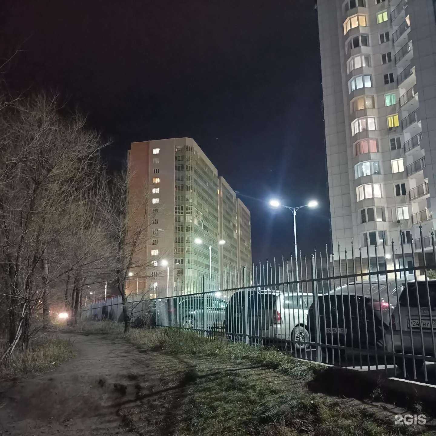 Отзывы на компанию Новый в г. Красноярск c фото