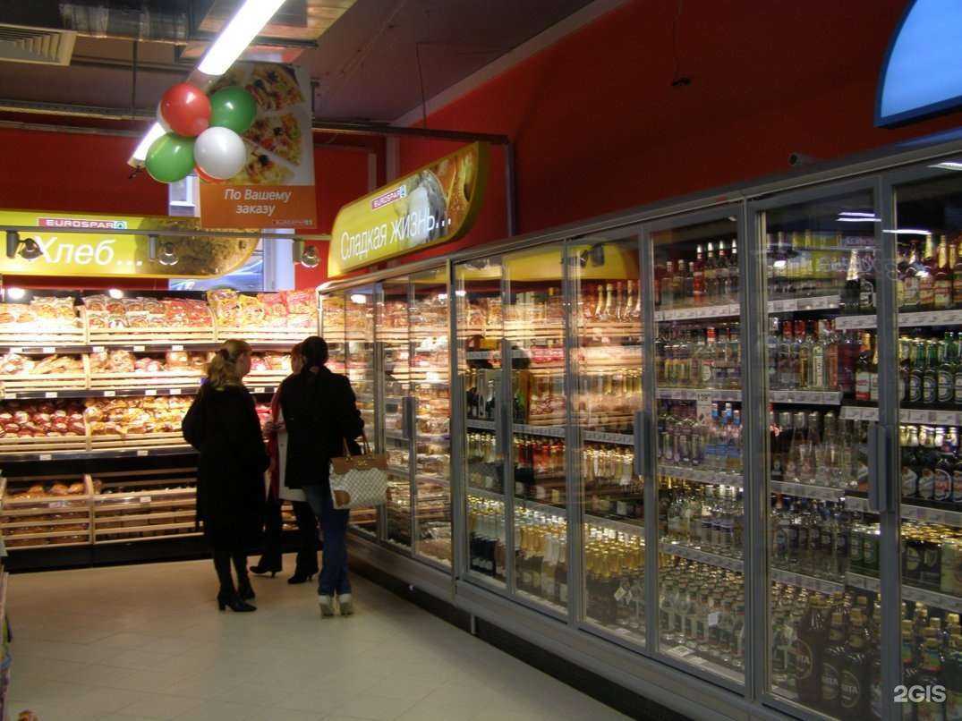 Отзывы на компанию Eurospar в Арзамасе c фото