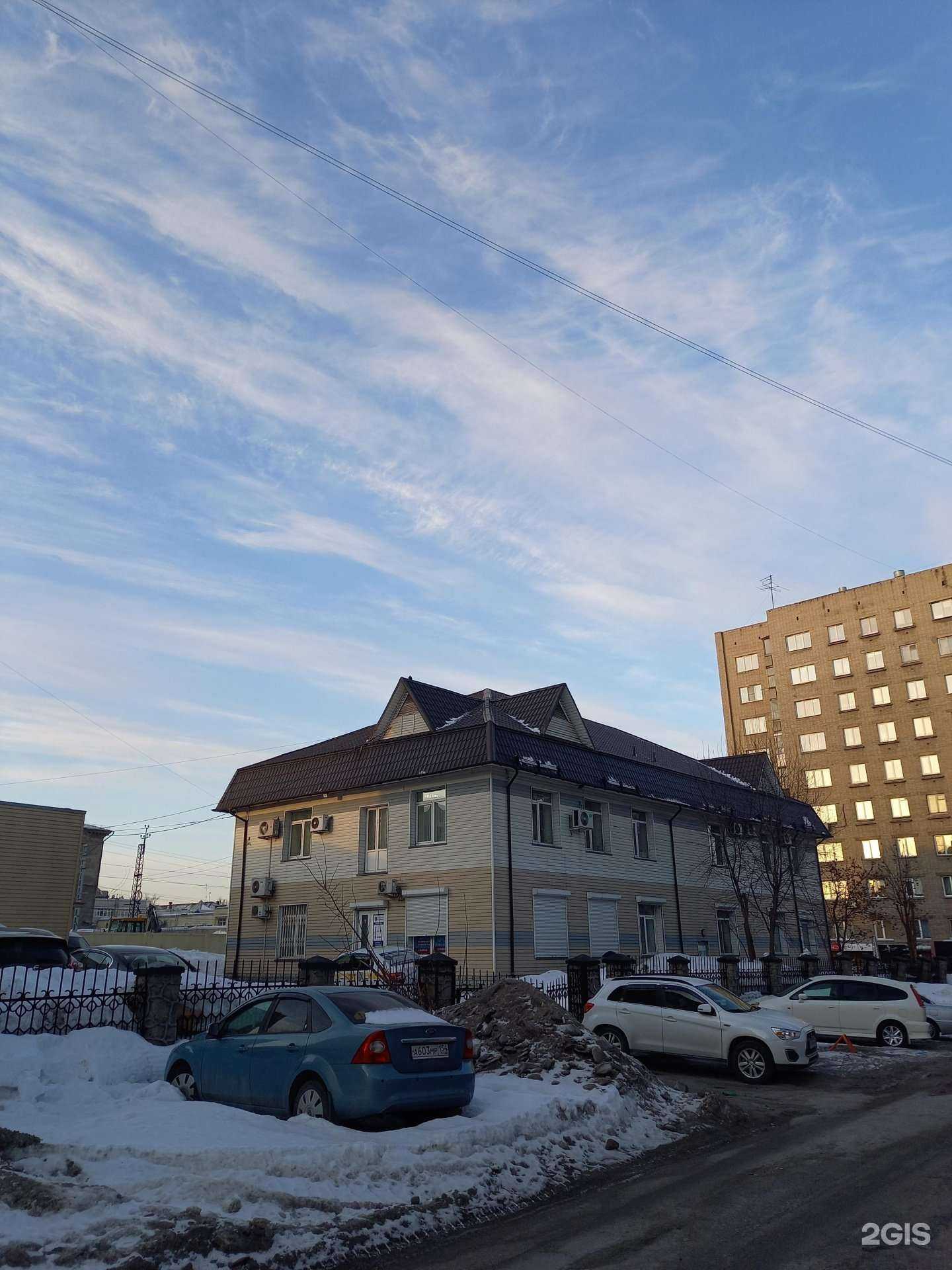 Отзывы на компанию Конус Проект в г. Новосибирск c фото