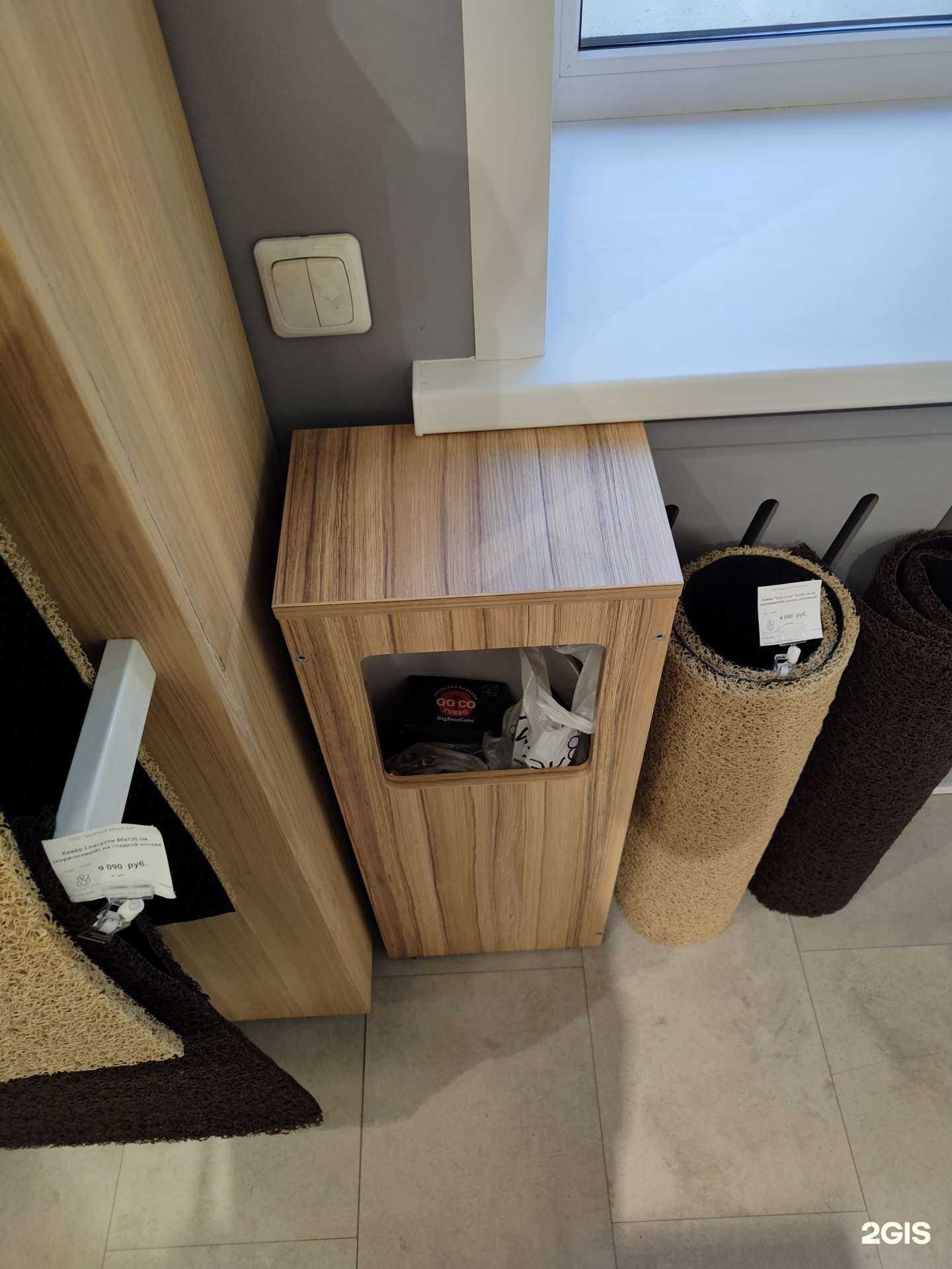 Отзывы на компанию Белый Кот в Новосибирске c фото