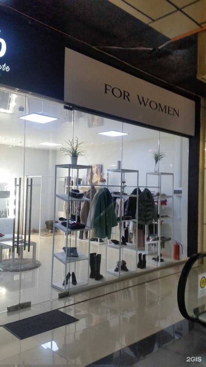 Отзывы на компанию Maison beaute в г. Находка c фото