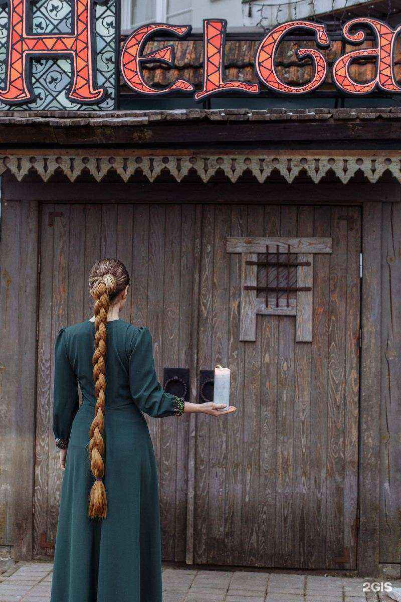Отзывы на компанию Helga в г. Псков c фото