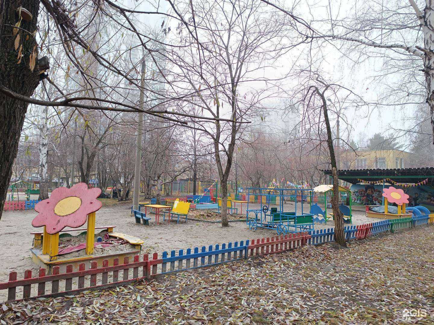 Отзывы на компанию 11 процентов в Челябинске c фото - фотография 2 из 2