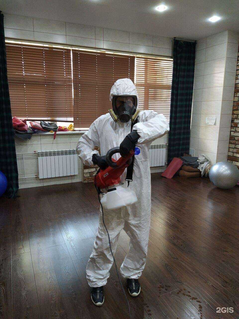 Отзывы на компанию Дез-Дом в г. Самара c фото