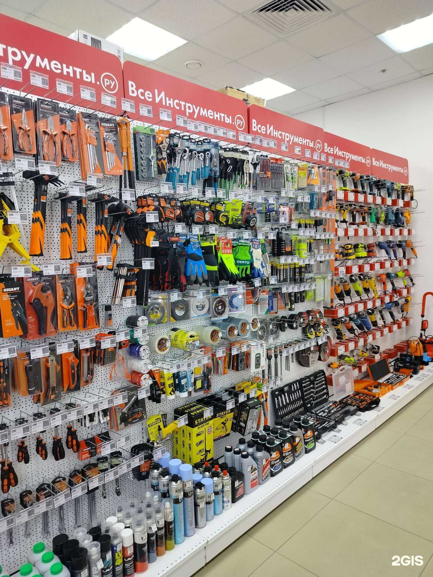 Отзывы на компанию ВсеИнструменты.ру в Кашире c фото