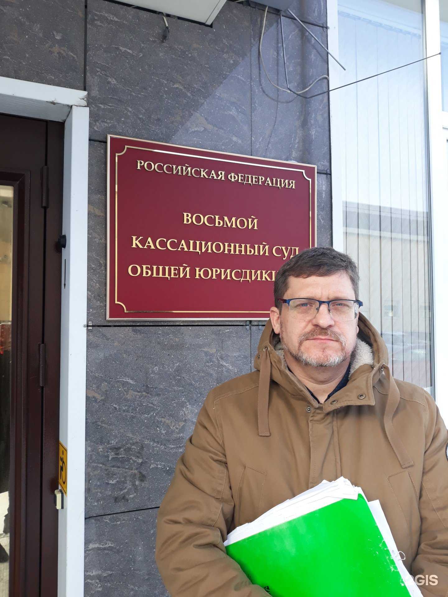 Отзывы на компанию Юридический кабинет в Барнауле c фото