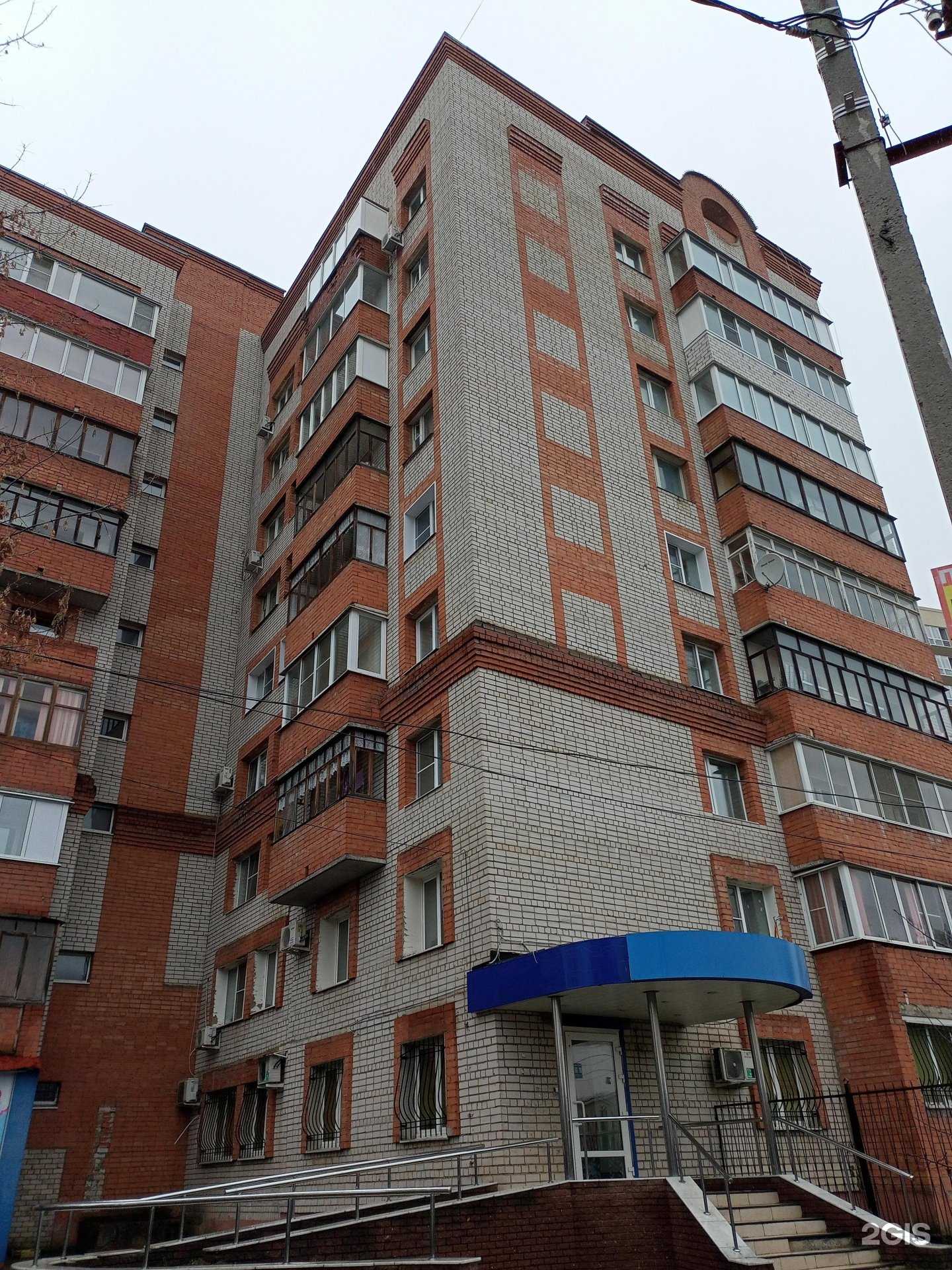 Отзывы на компанию Panorama в Иванове c фото - фотография 2 из 2