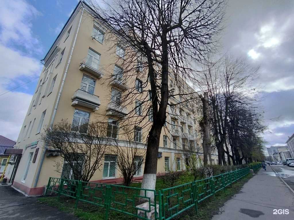 Отзывы на компанию Центр автострахования в Подольске c фото - фотография 2 из 2