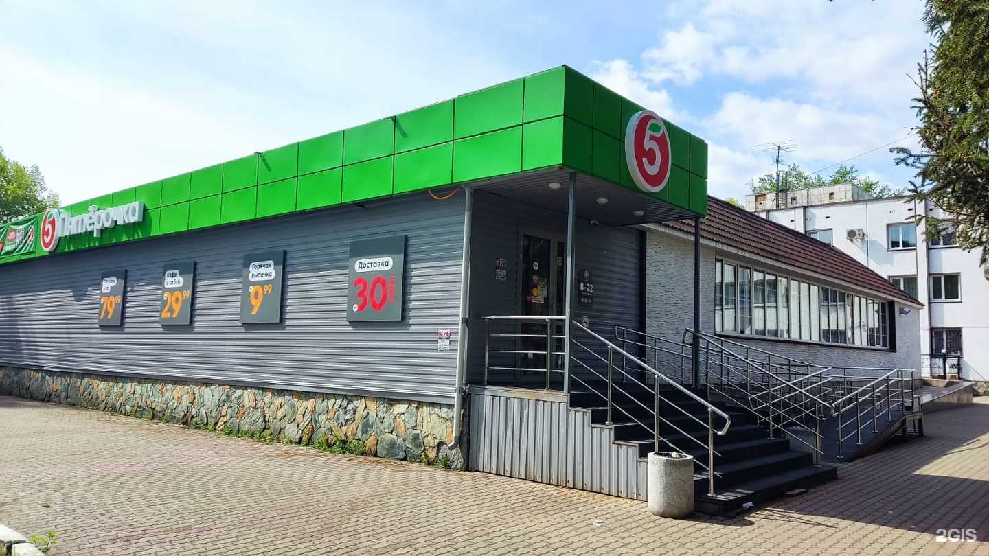 Отзывы на компанию Клин мастер в Заринске c фото