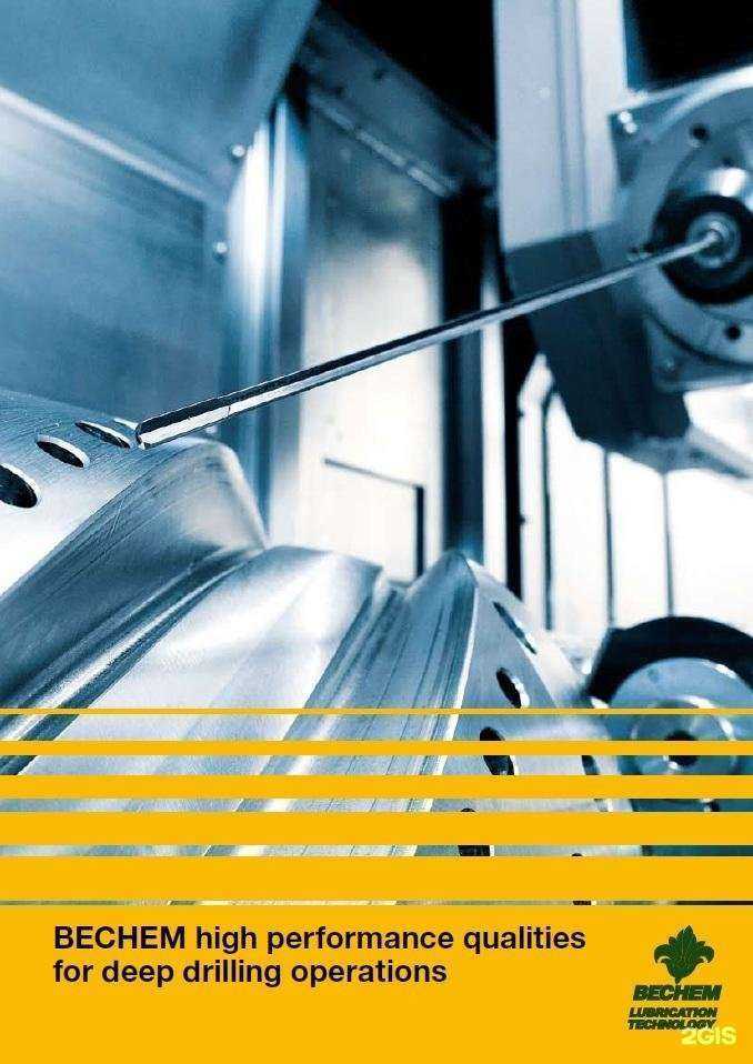 Отзывы на компанию Руситек в Новосибирске c фото