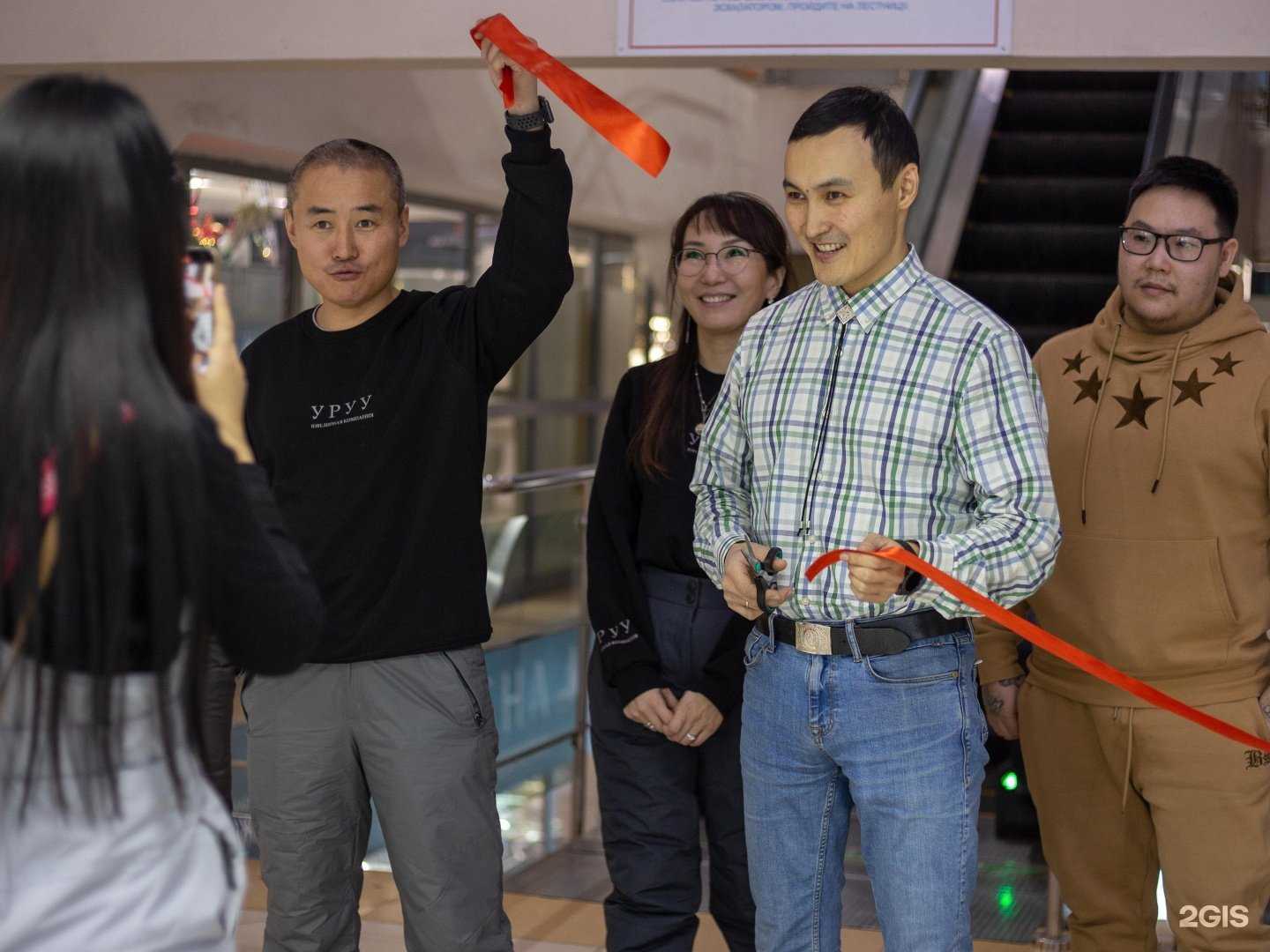 Отзывы на компанию Уруу в г. Якутск c фото