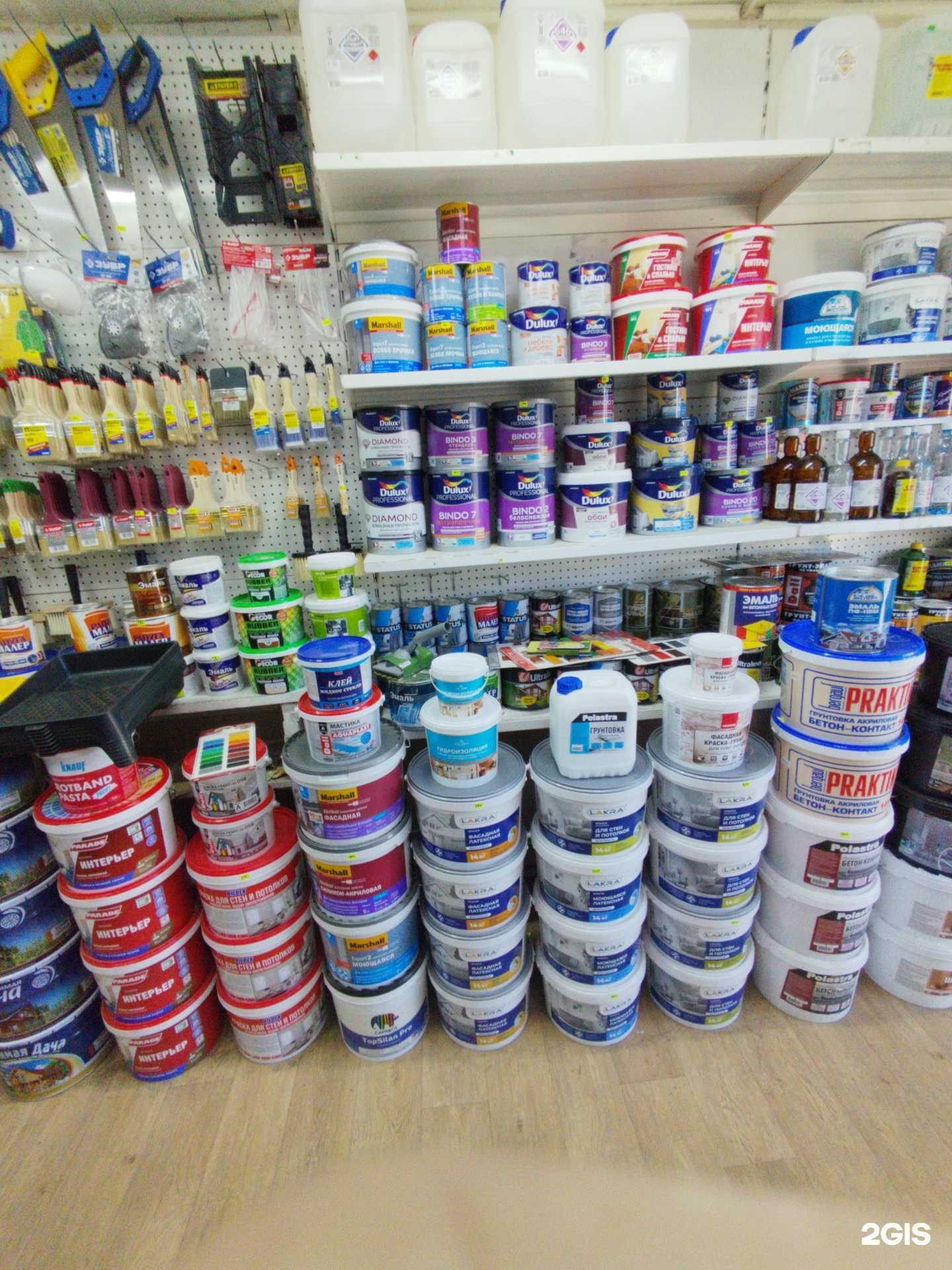 Отзывы на компанию Магазин красок в Екатеринбурге c фото