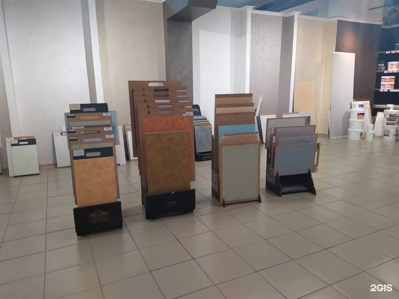 Отзывы на компанию Эко-Декор в Калуге c фото