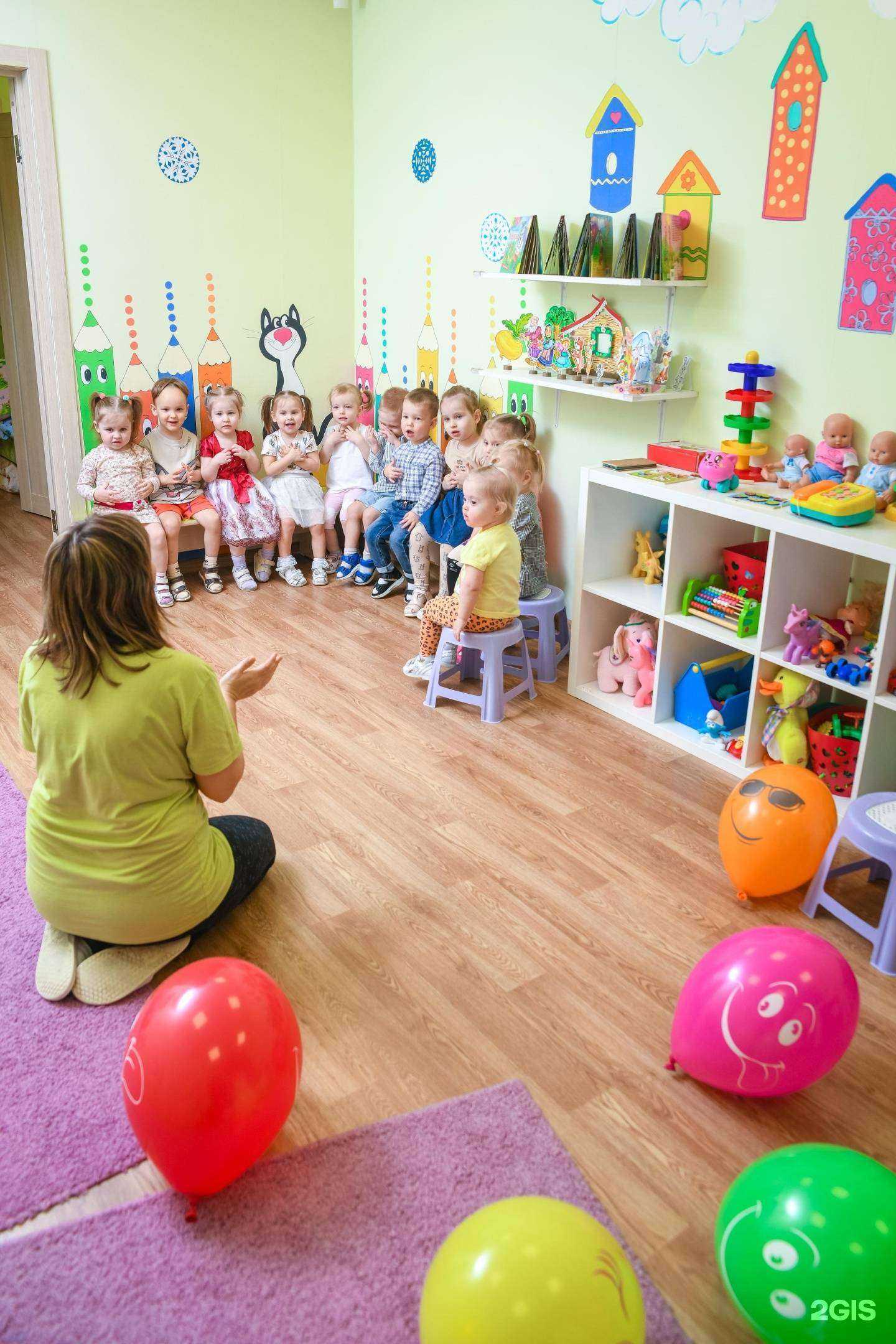 Отзывы на компанию Карапуз в Новосибирске c фото