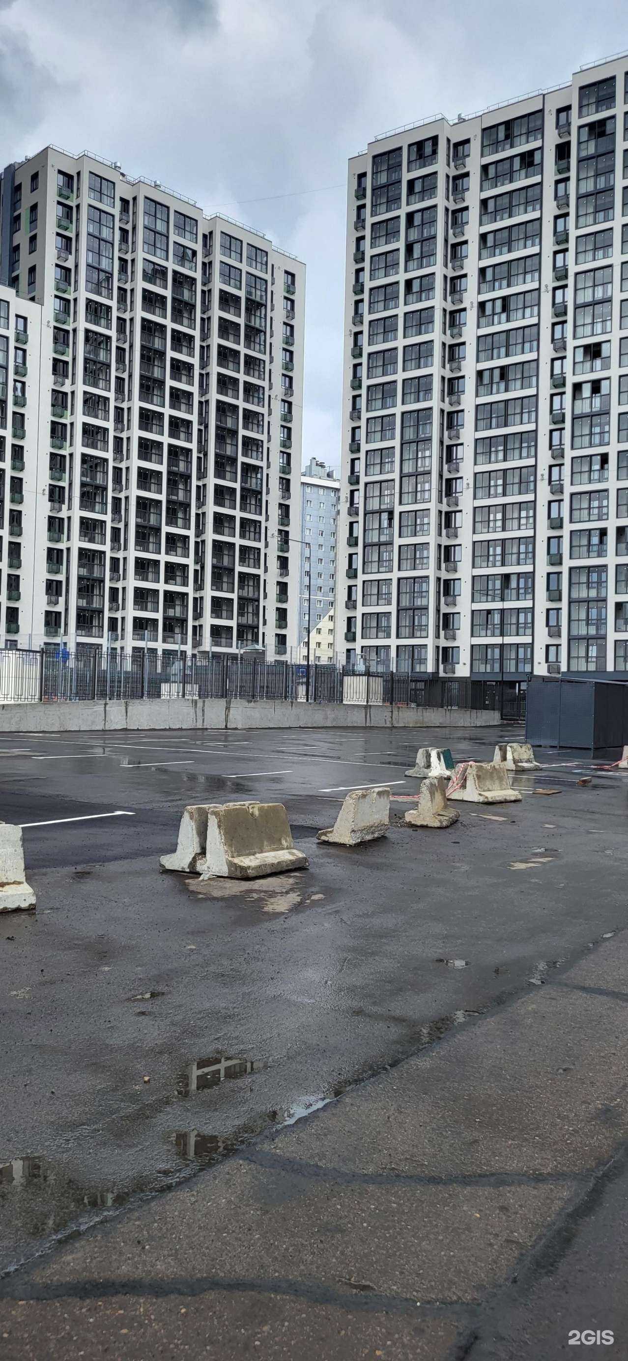 Отзывы на компанию Дом красоты в Иркутске c фото - фотография 2 из 2