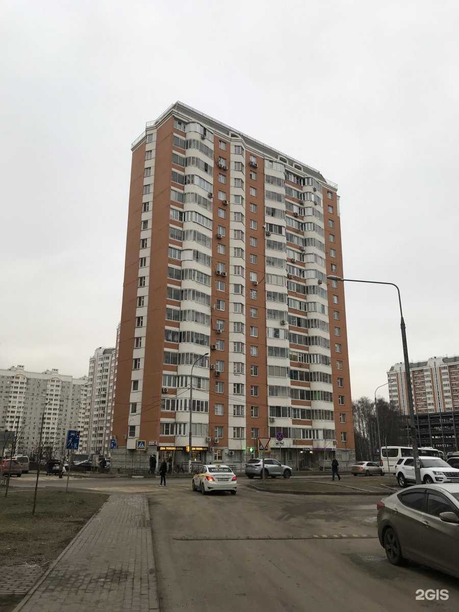 Отзывы на компанию Два топора в Видном c фото - фотография 2 из 2