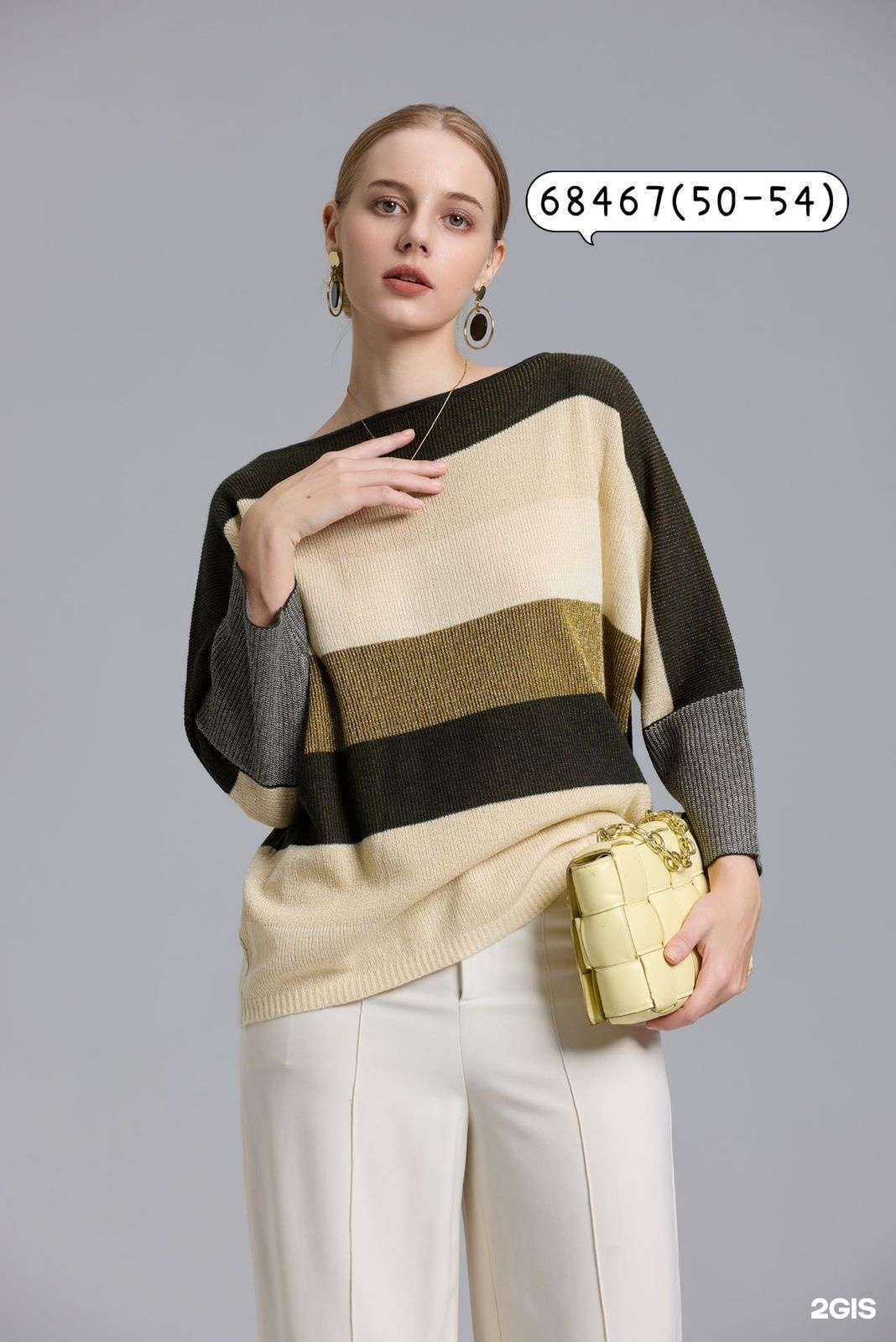 Отзывы на компанию Affection в Миассе c фото